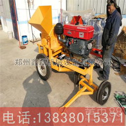 【熱銷種植香菇料專用粉碎機果木雜木粉碎機】-